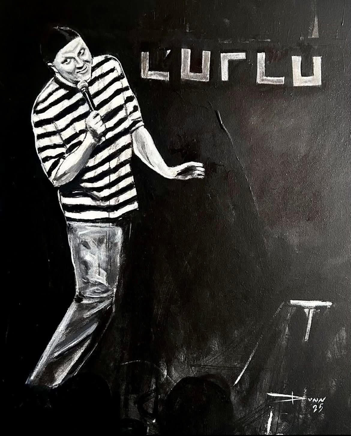 Toile L'Urlu